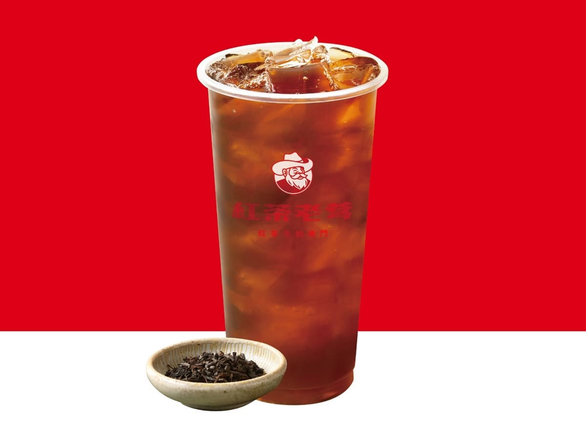 紅茶牛奶第2杯半價!手搖專家限時優惠,古早味紅茶+高牧牛奶太欠喝 紅茶牛奶第2杯半價!手搖專家限時優惠,古早味紅茶+高牧牛奶太欠喝