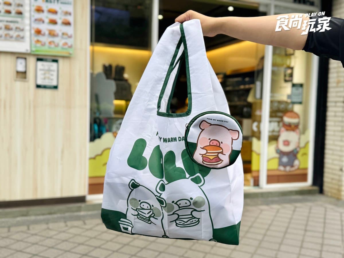 「麥味登XLuLu豬」超狂聯名!5款周邊+Q萌包裝搶先看,必嗑豬排滿分堡(中獎公布) 「麥味登XLuLu豬」超狂聯名!5款周邊+Q萌包裝搶先看,必嗑豬排滿分堡(中獎公布)