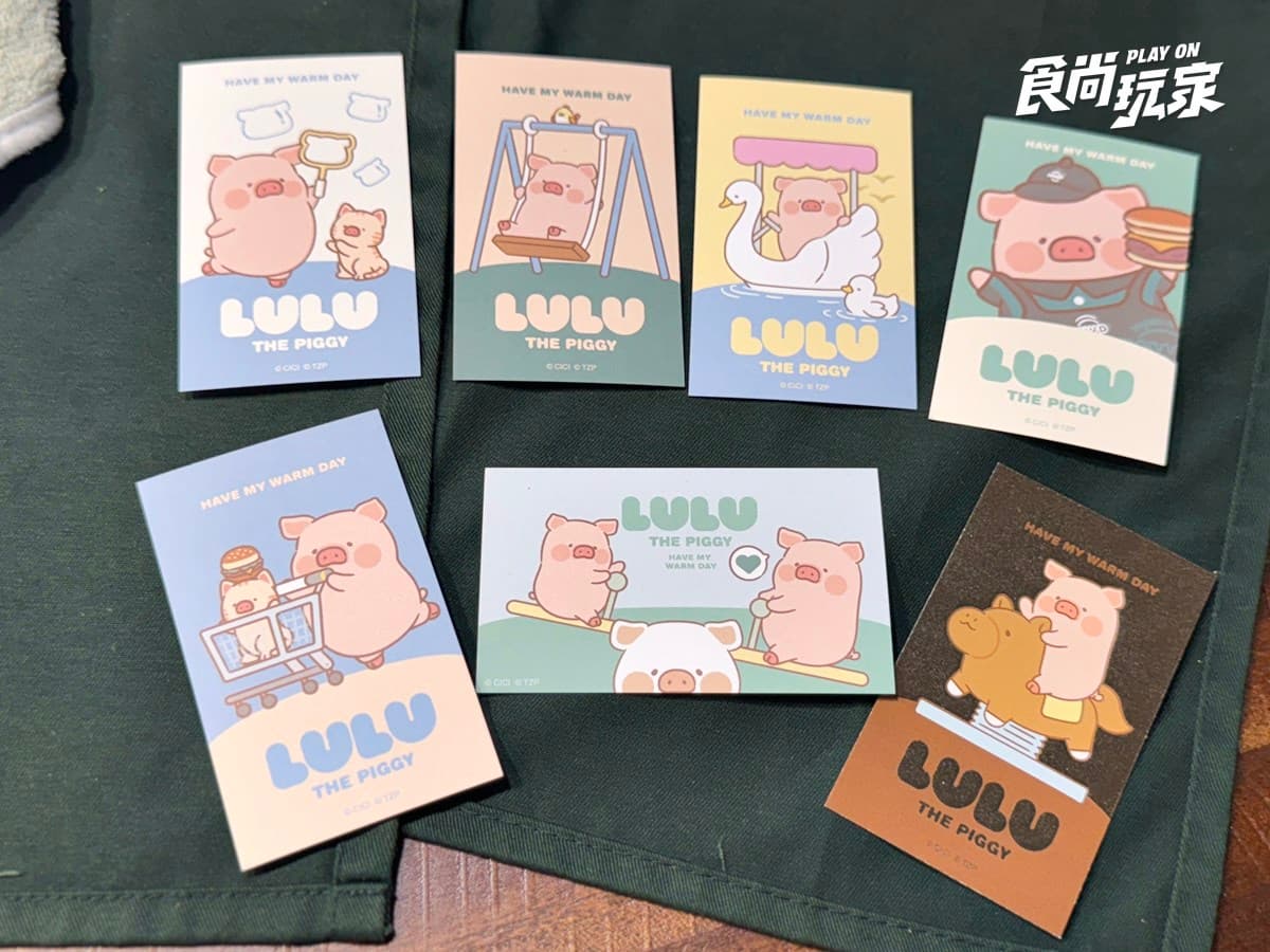「麥味登XLuLu豬」超狂聯名!5款周邊+Q萌包裝搶先看,必嗑豬排滿分堡(中獎公布) 「麥味登XLuLu豬」超狂聯名!5款周邊+Q萌包裝搶先看,必嗑豬排滿分堡(中獎公布)