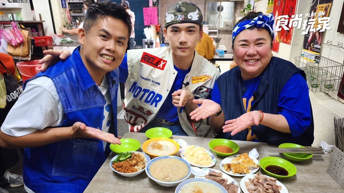 梅花湖必吃花生捲冰淇淋!美秀、再興、祖安吃宜蘭美食|5/9《我們這一家》店家資訊