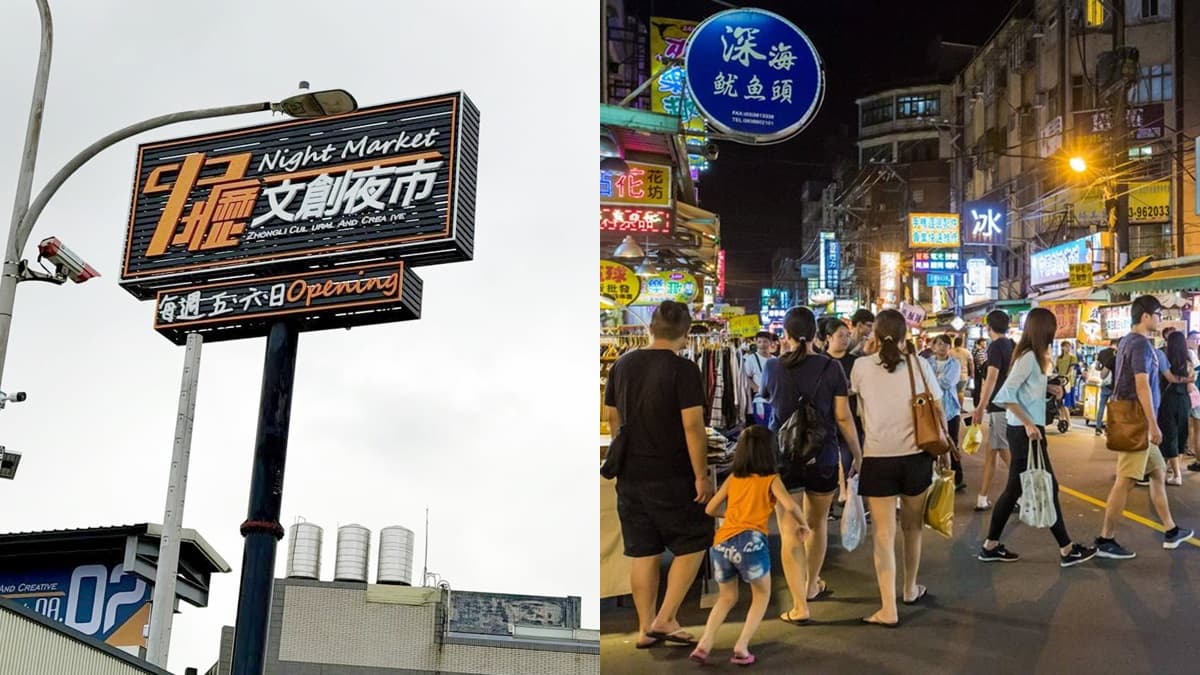 「招牌正式掛上」桃園新夜市真的要來了!1600坪、168攤位最快6/13營業