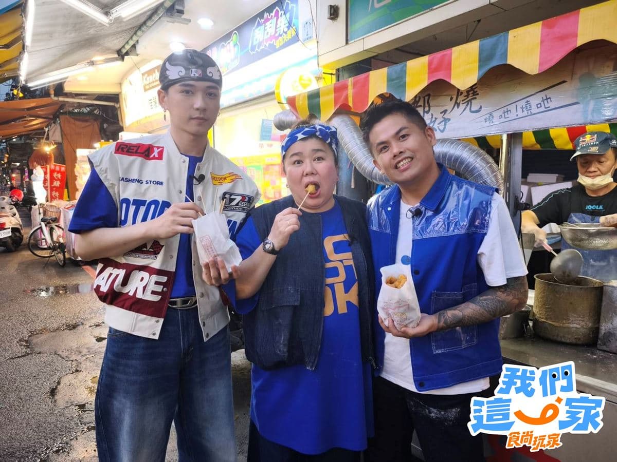 《我們這一家》周祖安退伍首錄就被整!林美秀自爆碰到雞秒爆哭 《我們這一家》周祖安退伍首錄就被整!林美秀自爆碰到雞秒爆哭