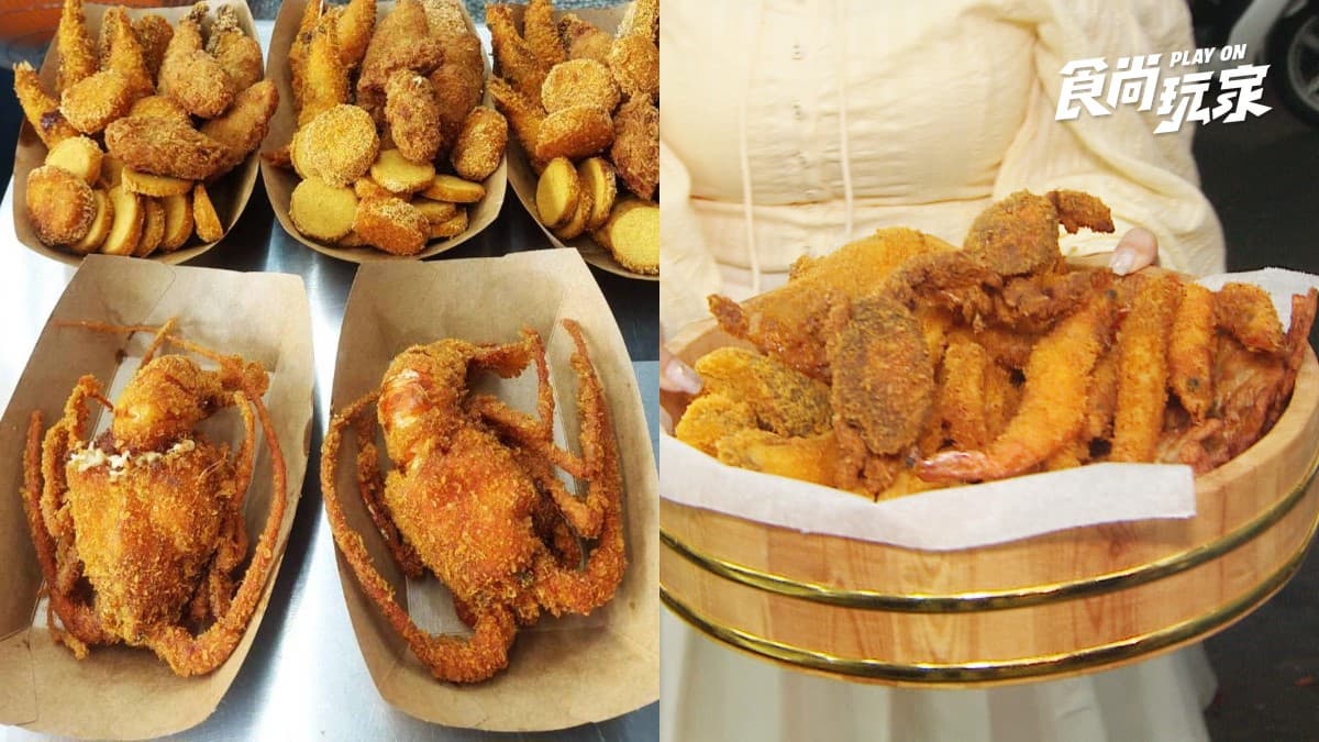 新北爆紅499元「炸海鮮吃到飽」開箱!9種食材任你點,爽嗑炸軟殼蟹、生蠔