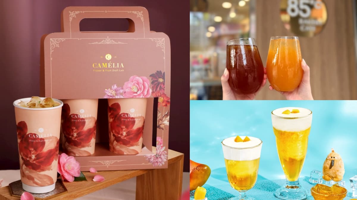 台中新開最美精品茶飲!3大夏日手搖一次喝,發發芒果奶蓋、85度C荔枝烏龍