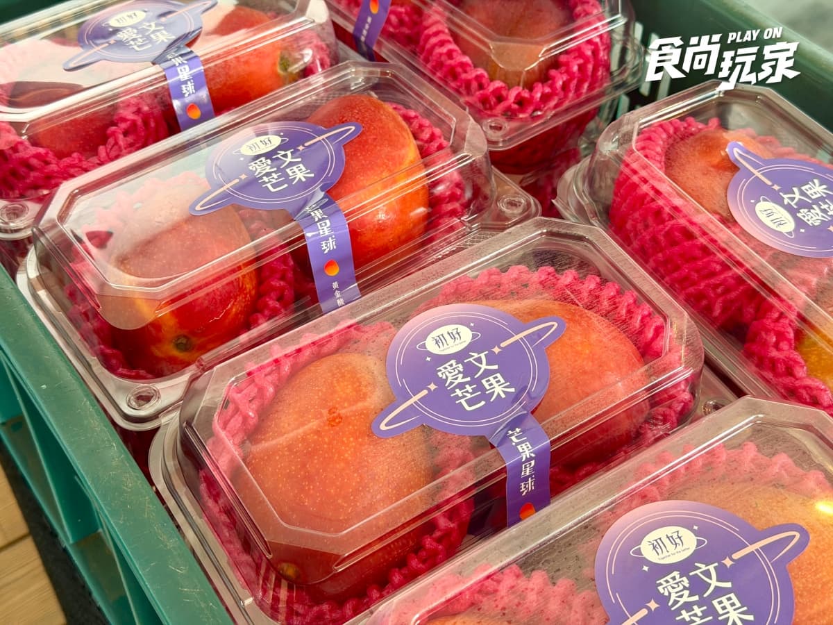 夏季最夯水果特價!農民親授「西瓜、芒果」挑選方式,口感+必吃推薦一次看 夏季最夯水果特價!農民親授「西瓜、芒果」挑選方式,口感+必吃推薦一次看