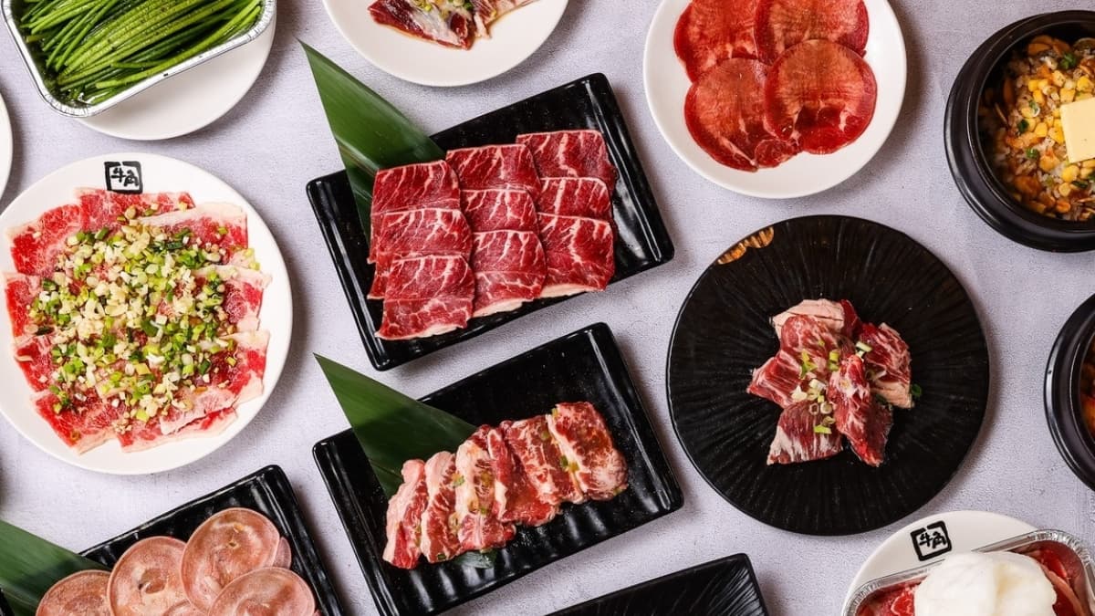 牛角燒肉(嘉義耐斯店)