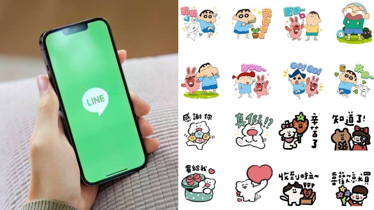 5月LINE免費貼圖8款!必收「蠟筆小新限定款」,還有療癒手繪風、實用貼圖