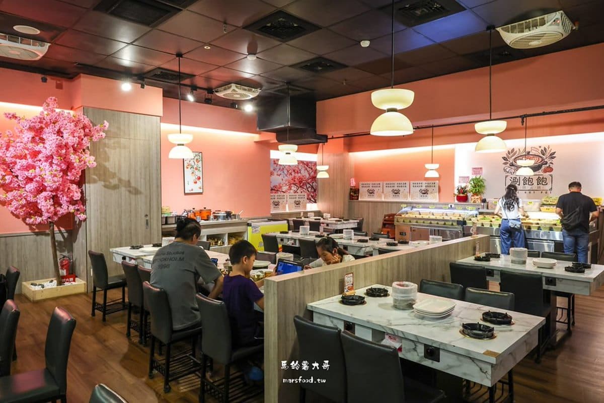 399元火鍋+自助吧吃到飽!肉品海鮮無限暢吃,滷肉飯、奶黃包、甜點無限夾 399元火鍋+自助吧吃到飽!肉品海鮮無限暢吃,滷肉飯、奶黃包、甜點無限夾