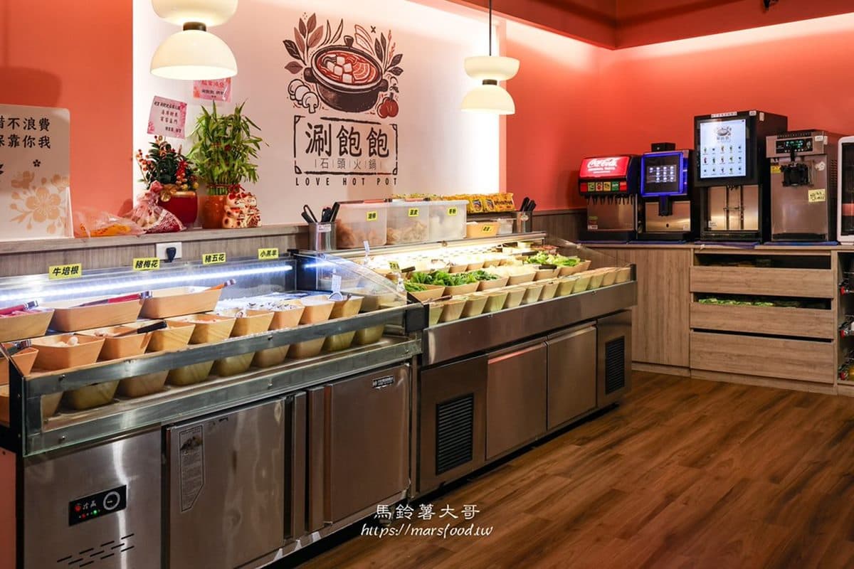 399元火鍋+自助吧吃到飽!肉品海鮮無限暢吃,滷肉飯、奶黃包、甜點無限夾 399元火鍋+自助吧吃到飽!肉品海鮮無限暢吃,滷肉飯、奶黃包、甜點無限夾