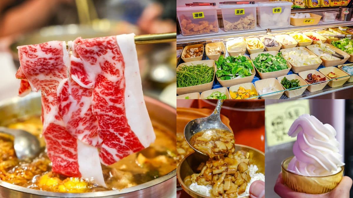 399元火鍋+自助吧吃到飽!肉品海鮮無限暢吃,滷肉飯、奶黃包、甜點無限夾