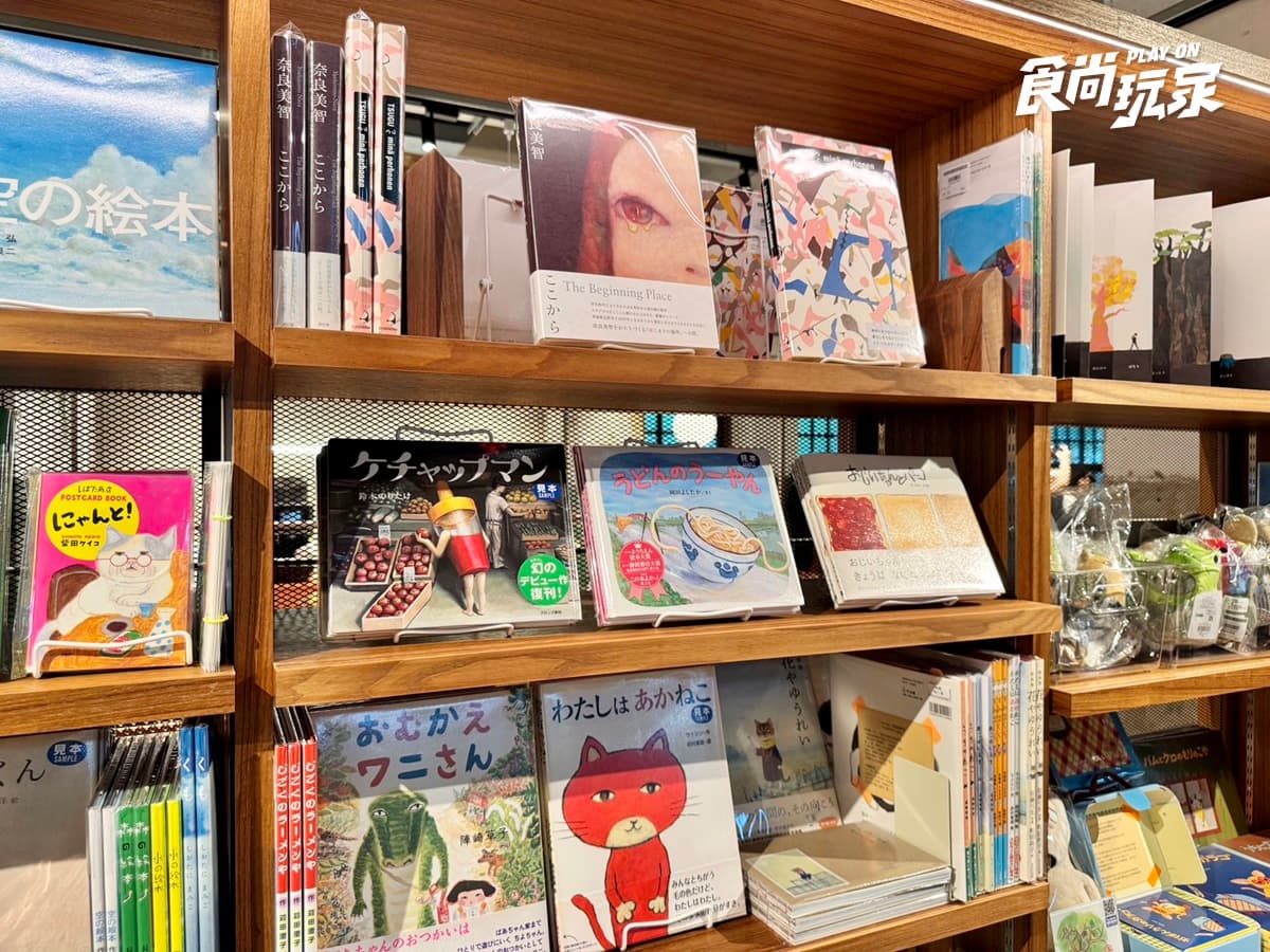 小美冰淇淋、香蕉牛奶吃到飽!「蔦屋松菸店」首間海外直營店,最強共享空間開箱 小美冰淇淋、香蕉牛奶吃到飽!「蔦屋松菸店」首間海外直營店,最強共享空間開箱