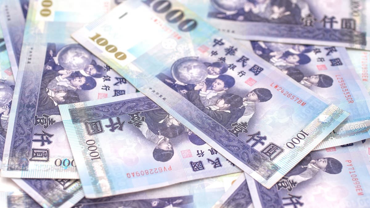 2026年再次普發1萬?國民支援金一讀通過,最新進度、可能領取方式一覽