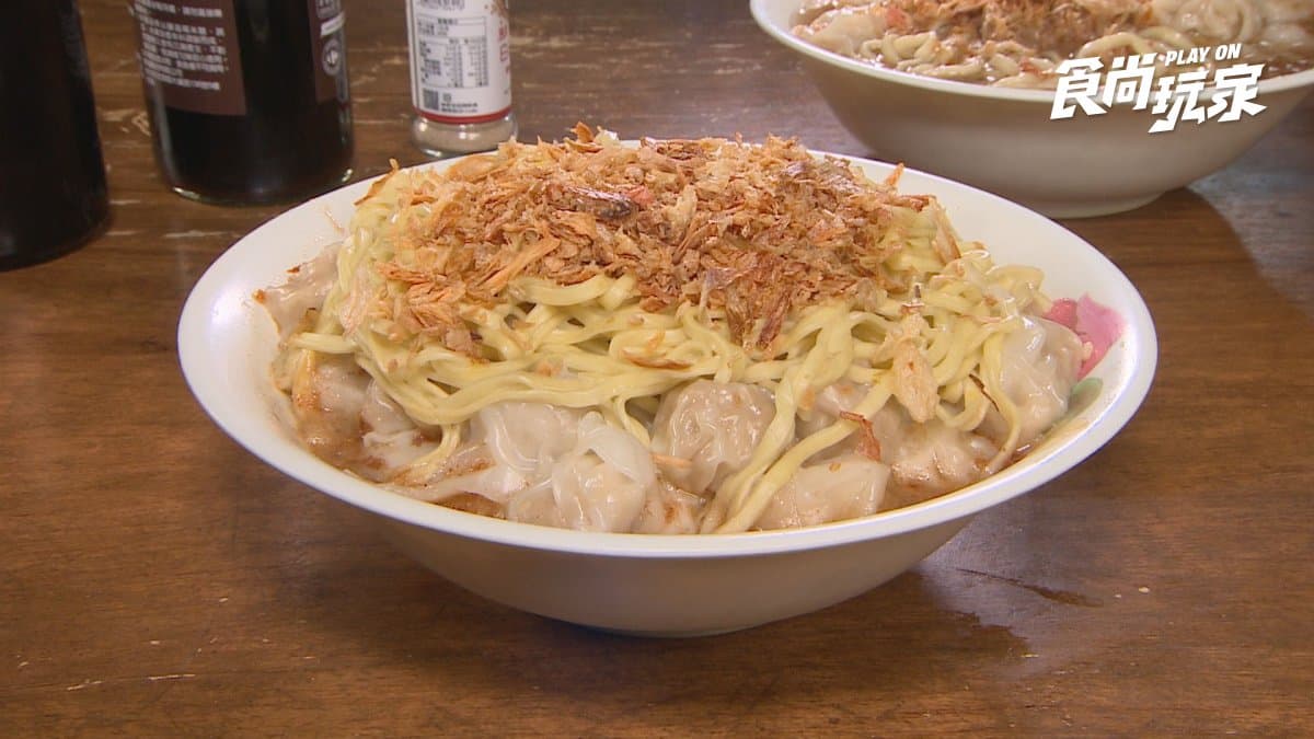 餛飩麵店 餛飩多多