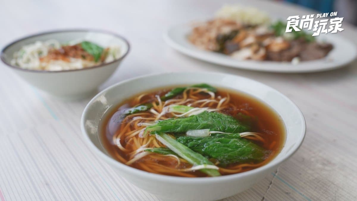 無名陽春麵
