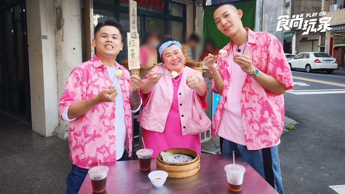 超狂噴汁鮮肉湯包!美秀、再興、煥鈞吃苗栗美食|5/16《我們這一家》店家資訊