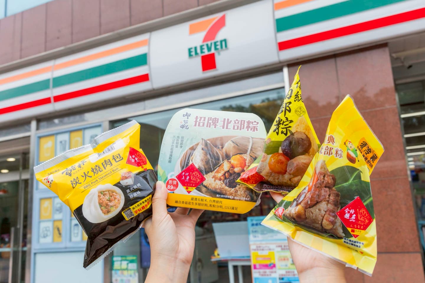 7-11咖啡、可可10元喝!超商週末優惠,全家霜淇淋2支55元、國中會考「包粽」好康 7-11咖啡、可可10元喝!超商週末優惠,全家霜淇淋2支55元、國中會考「包粽」好康