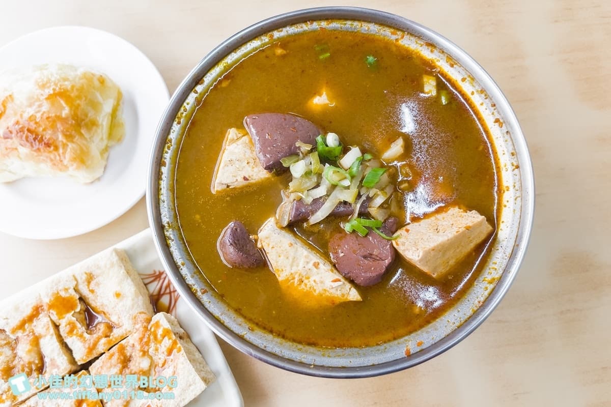 不是牛排!宜蘭超夯「威靈頓臭豆腐」一天只賣2.5小時,皮酥餡香好評5000則 不是牛排!宜蘭超夯「威靈頓臭豆腐」一天只賣2.5小時,皮酥餡香好評5000則