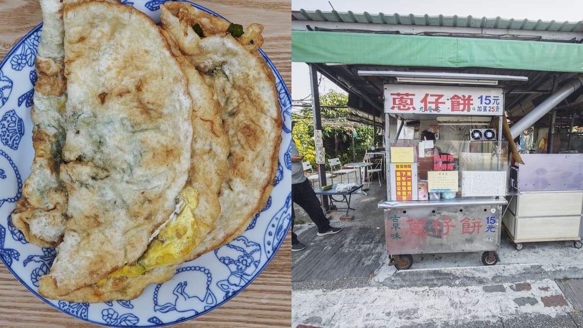 15元蔥油餅在台南!拿滿分考卷可免費吃,現擀現煎、闆娘手工辣椒必加
