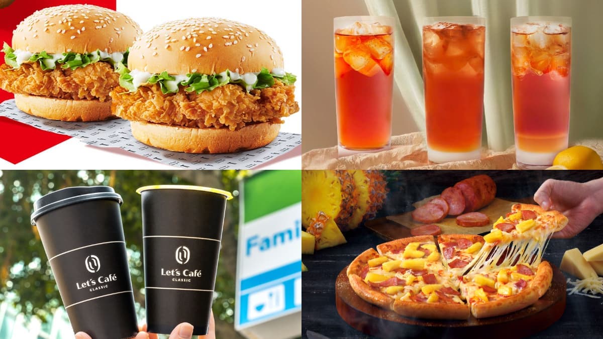 5月Uber Eats優惠!速食、手搖飲買一送一,優市生鮮雜貨5折起