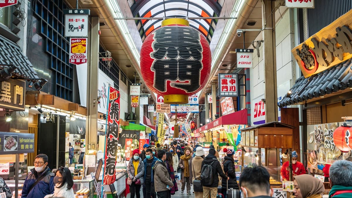 黑門市場