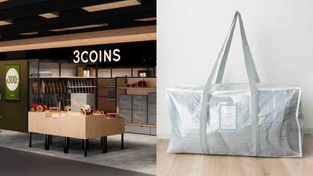 免飛日本!全台首間「3COINS」8月台北開幕,網友推薦必買TOP 10搶先看