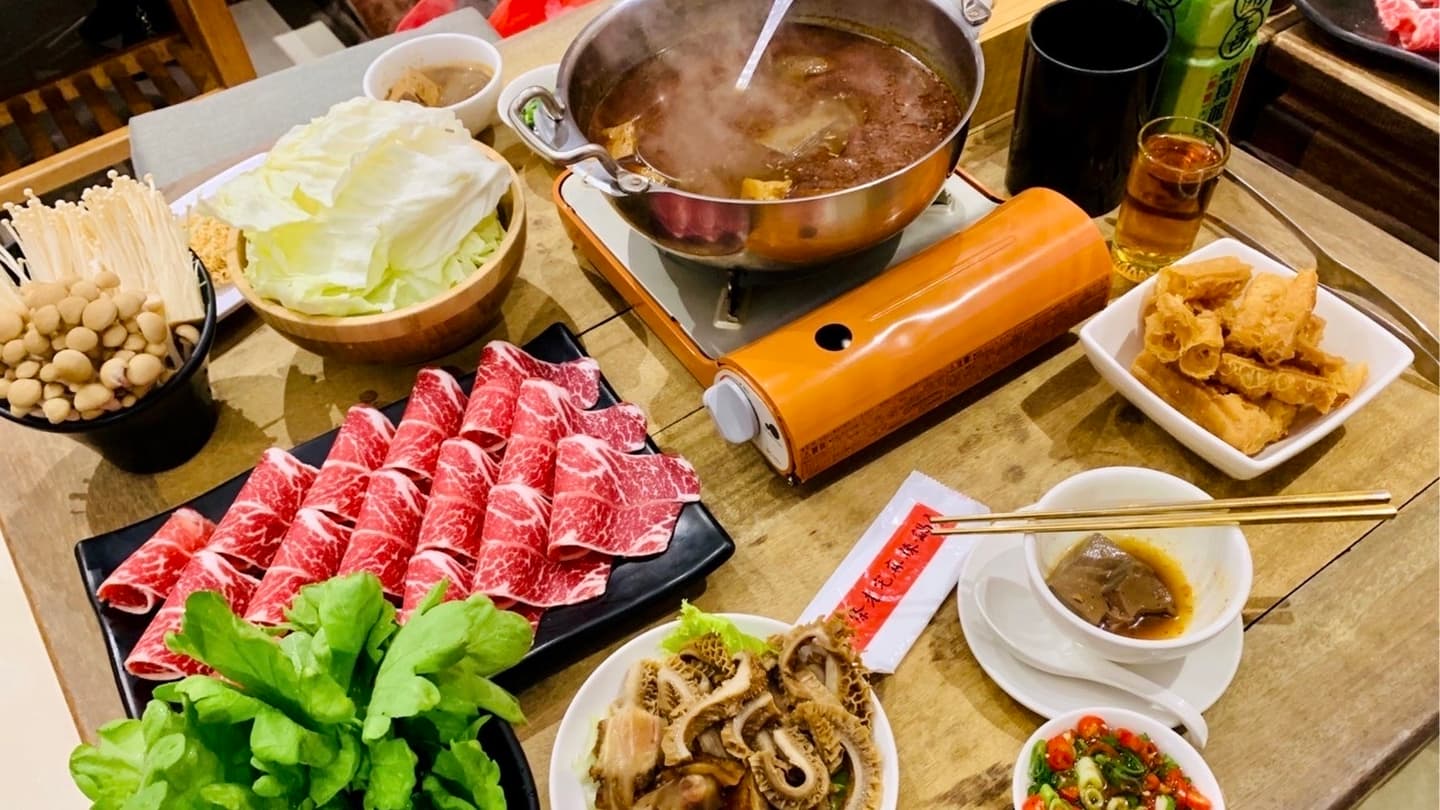 八條老宅麻辣鍋