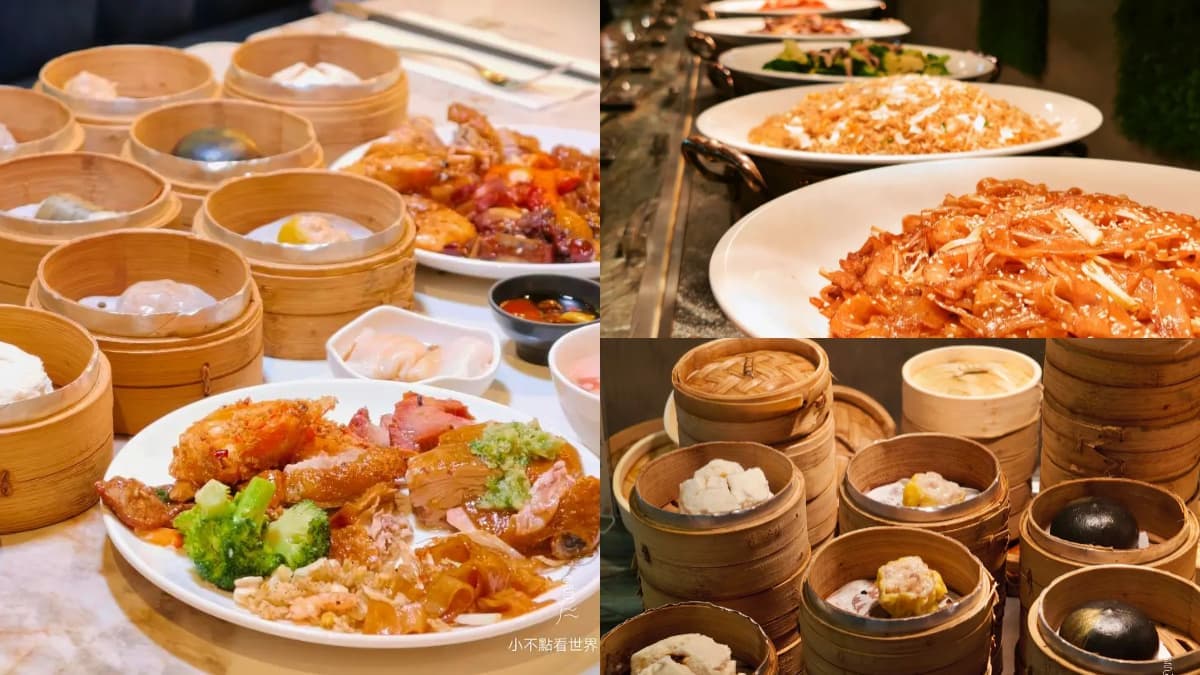 新北全新「正宗港點吃到飽」!超過50道點心、熱炒無限吃,千元有找CP值高