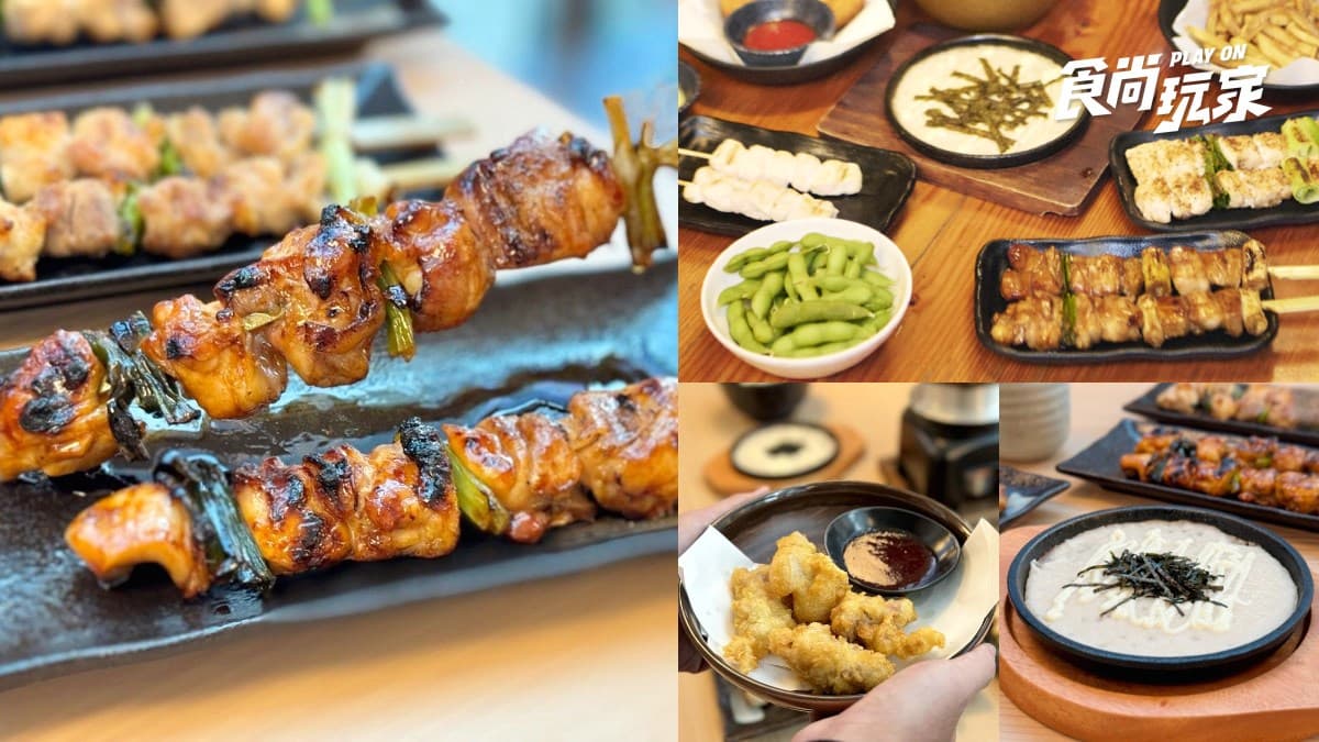 「鳥貴族吃到飽」分店+1!899元爽嗑百款串燒、釜飯、唐揚炸雞無限點