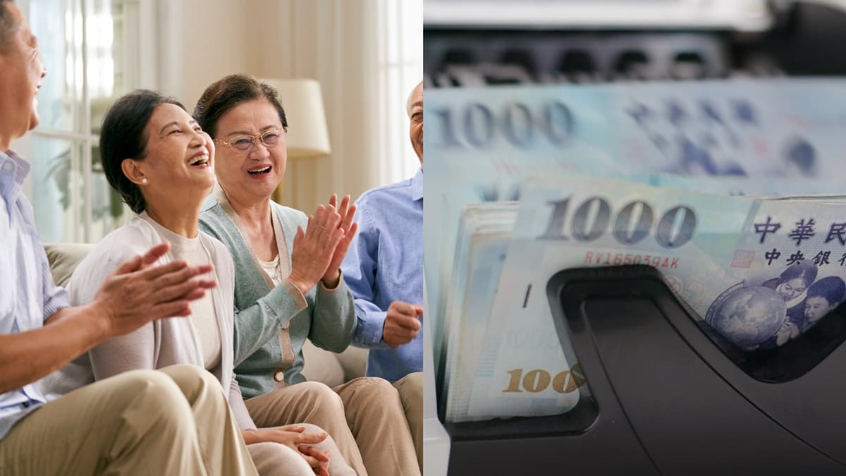 政府發錢!全台各縣市端午節禮金懶人包,這類人領最多達36000元