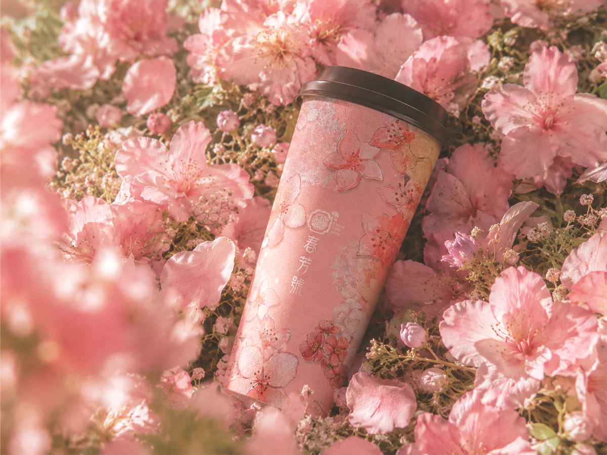 春芳號 img