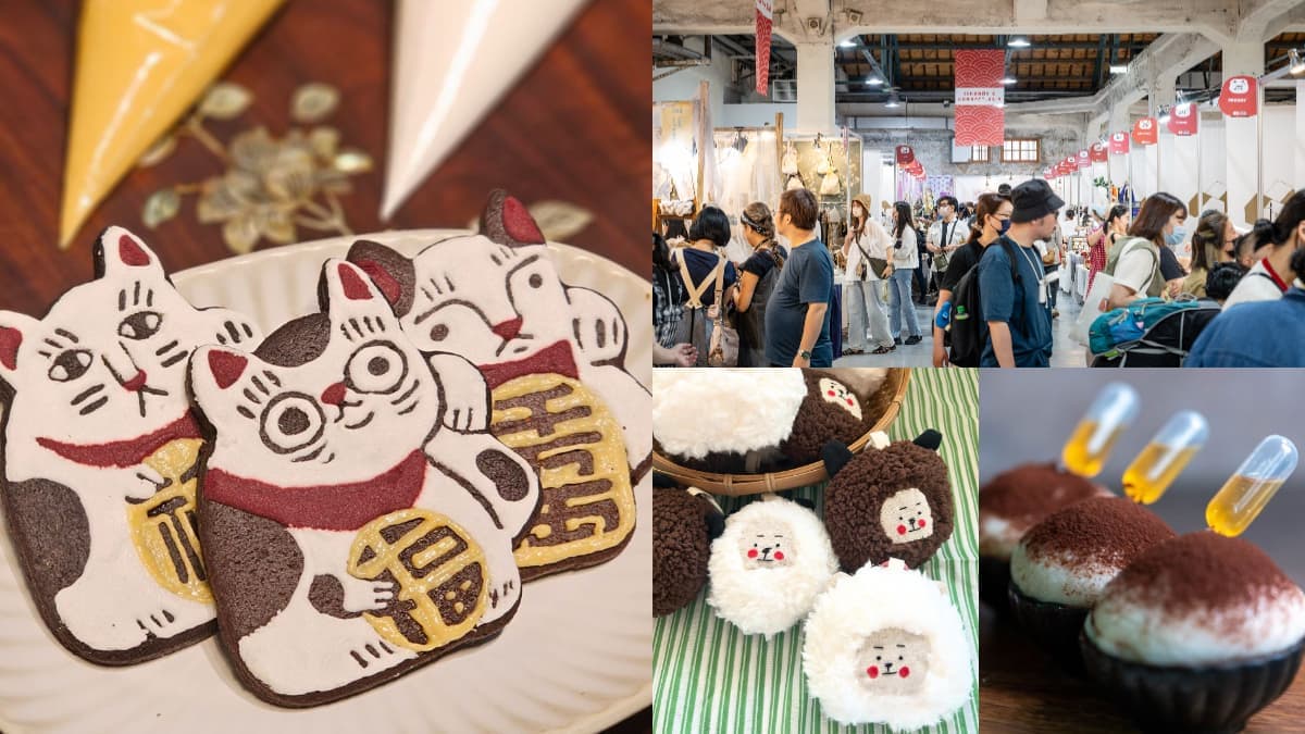 年度最大「日本手作市集」在台北!超過130家台日品牌,玩祭典遊戲、吃美食(中獎公布)