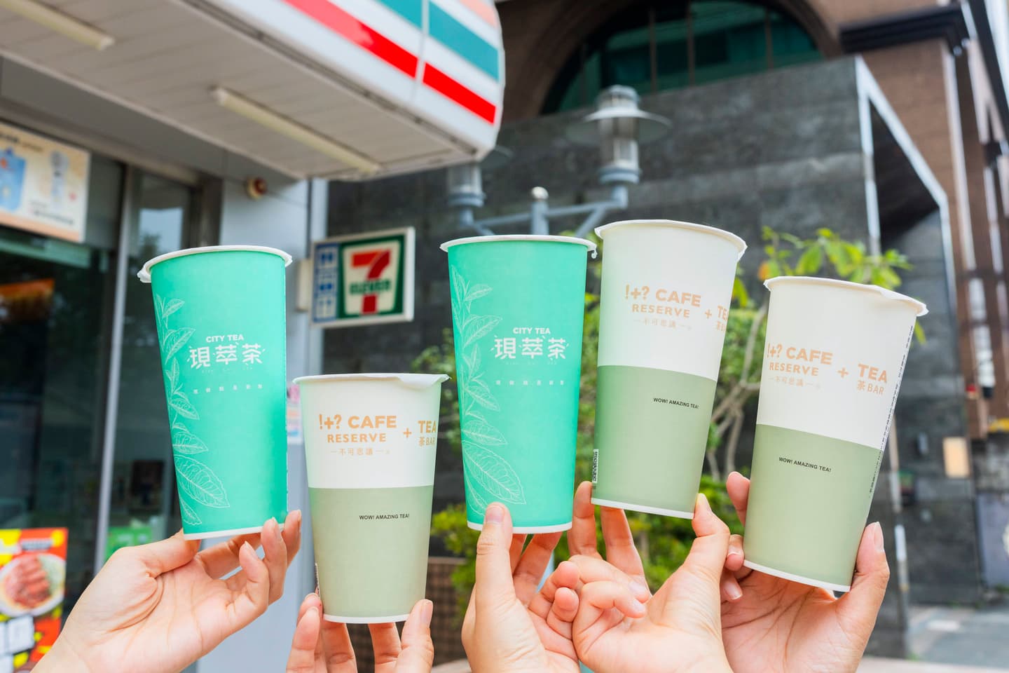 星巴克買一送一!週一咖啡買一送一、外送半價喝,600店送小熊盲盒吊飾 星巴克買一送一!週一咖啡買一送一、外送半價喝,600店送小熊盲盒吊飾