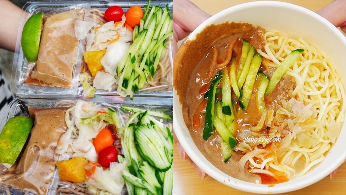 夏日嘗鮮!北中南7家特殊口味涼麵:椰香南洋蟹醬、蕎麥麵條搭蔬果、紅麴XO干貝