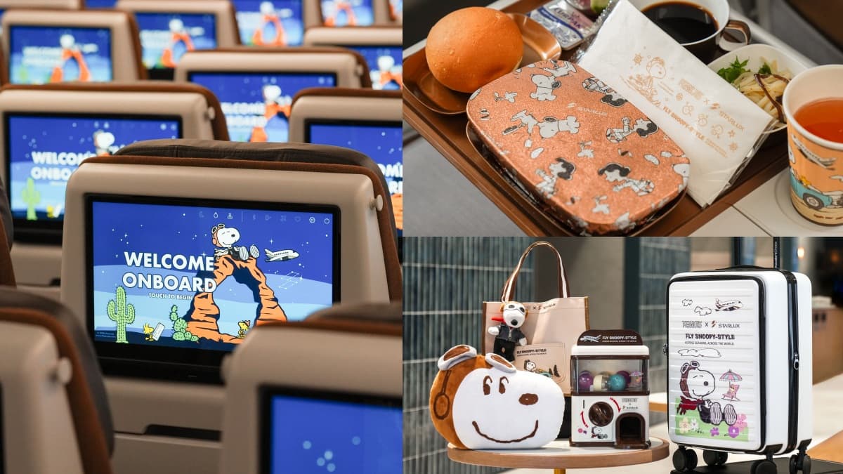 史努比控衝了!星宇航空最新Snoopy航班登場,7-11聯名福袋同步開搶