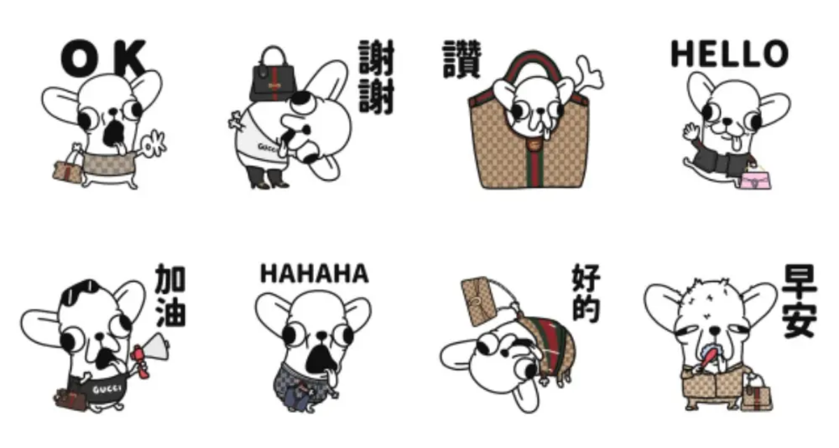 6月LINE免費貼圖10款!GUCCIX變種吉娃娃限定款、媽媽語錄貼圖一次收 6月LINE免費貼圖10款!GUCCIX變種吉娃娃限定款、媽媽語錄貼圖一次收