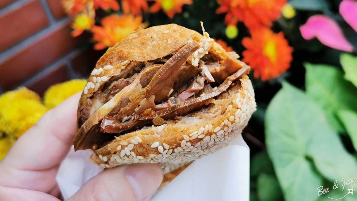 清真馬叔餅舖
