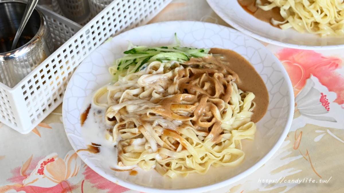 嘉義阡涼麵
