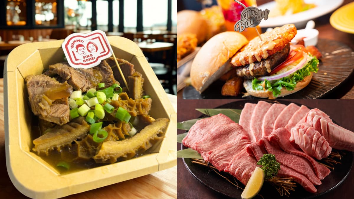 最狂「牛肉節市集」2天快閃台南!40攤牛肉料理、人氣小吃、調香品牌