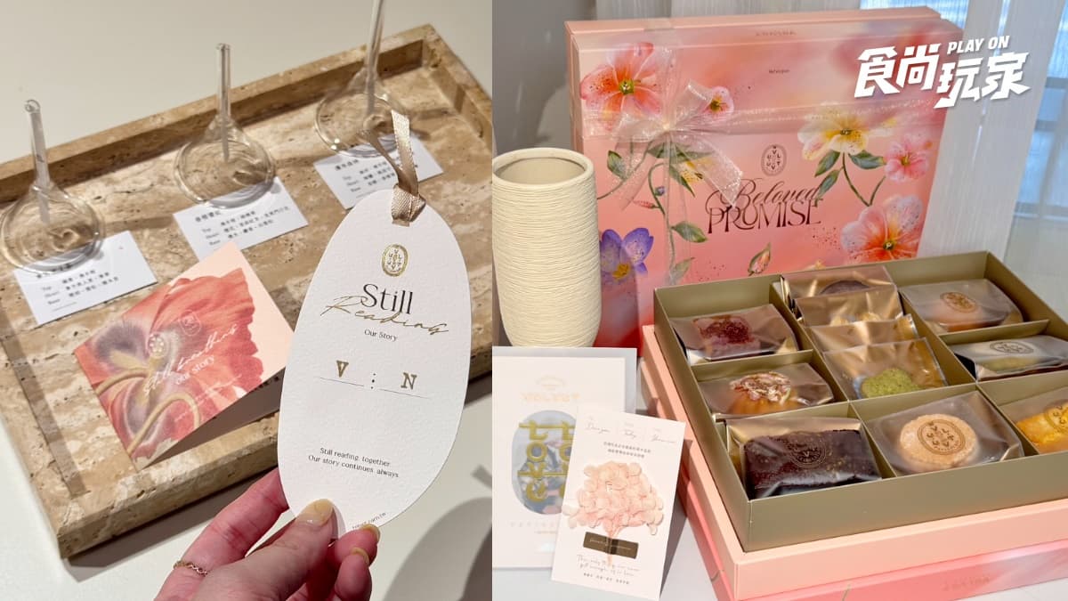 內湖最美咖啡廳+1!「LOST and Found」3店:抹茶冰淇淋瀑布、私人美術館 內湖最美咖啡廳+1!「LOST and Found」3店:抹茶冰淇淋瀑布、私人美術館