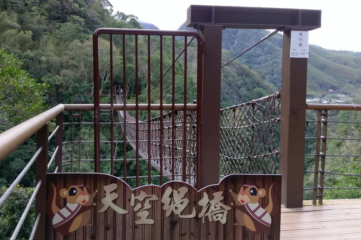 親子消暑勝地!桃園「溪水祕境」6/6開放,3大區泡湯、戲水雙重享受 親子消暑勝地!桃園「溪水祕境」6/6開放,3大區泡湯、戲水雙重享受