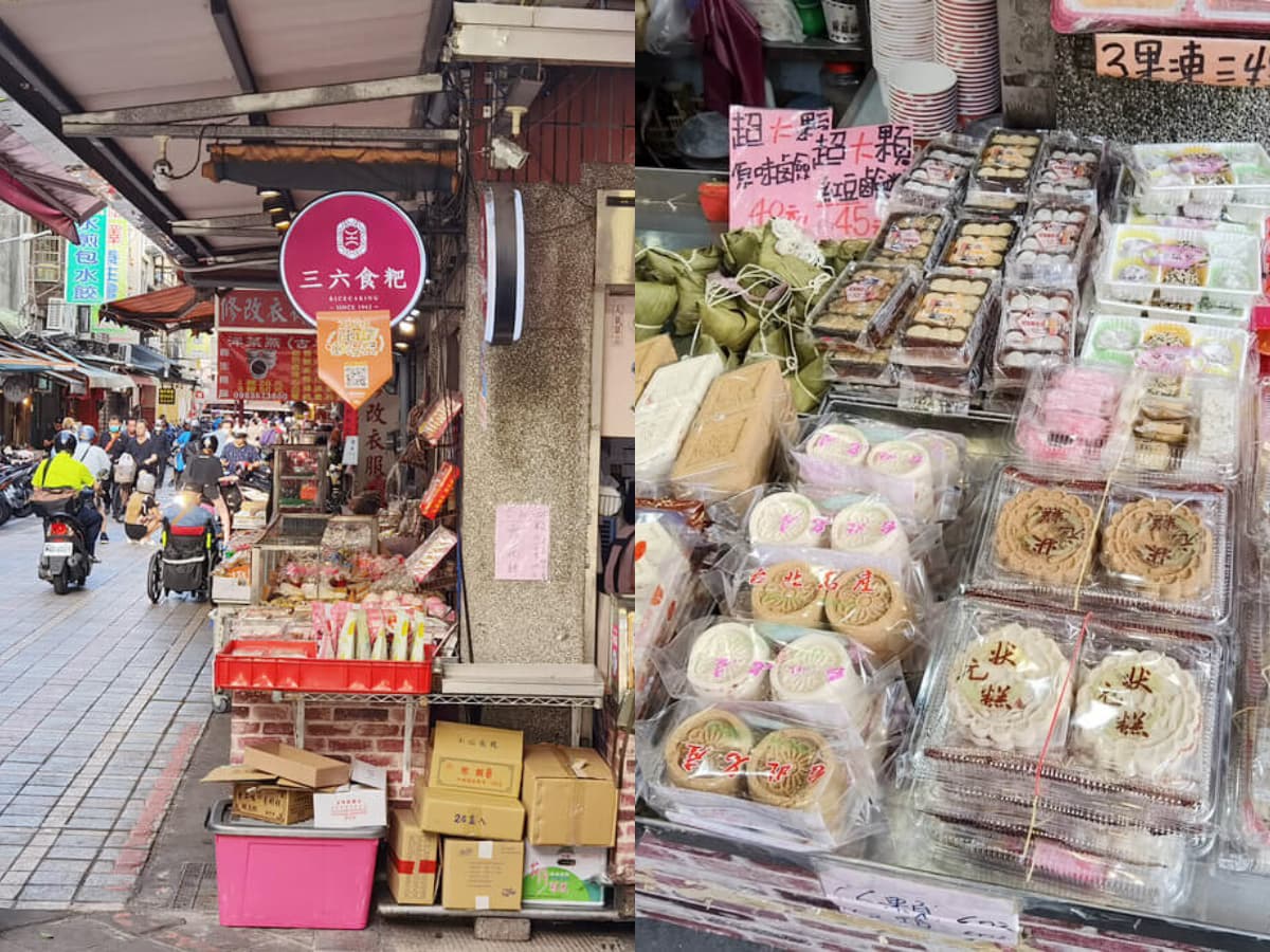 端午最強消暑甜點!全台人氣鹼粽冰推薦,北港60年老店、高雄手工粳粽 端午最強消暑甜點!全台人氣鹼粽冰推薦,北港60年老店、高雄手工粳粽