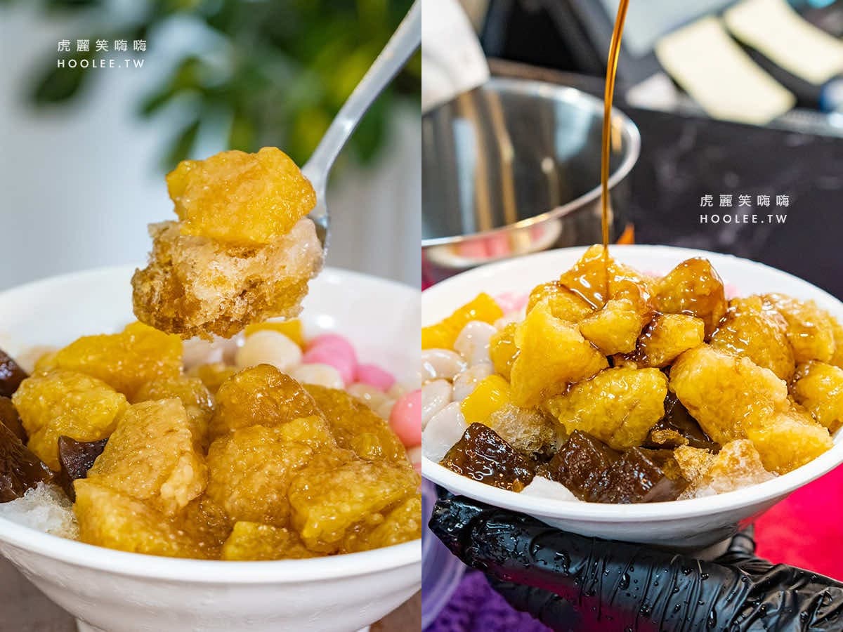 端午最強消暑甜點!全台人氣鹼粽冰推薦,北港60年老店、高雄手工粳粽 端午最強消暑甜點!全台人氣鹼粽冰推薦,北港60年老店、高雄手工粳粽