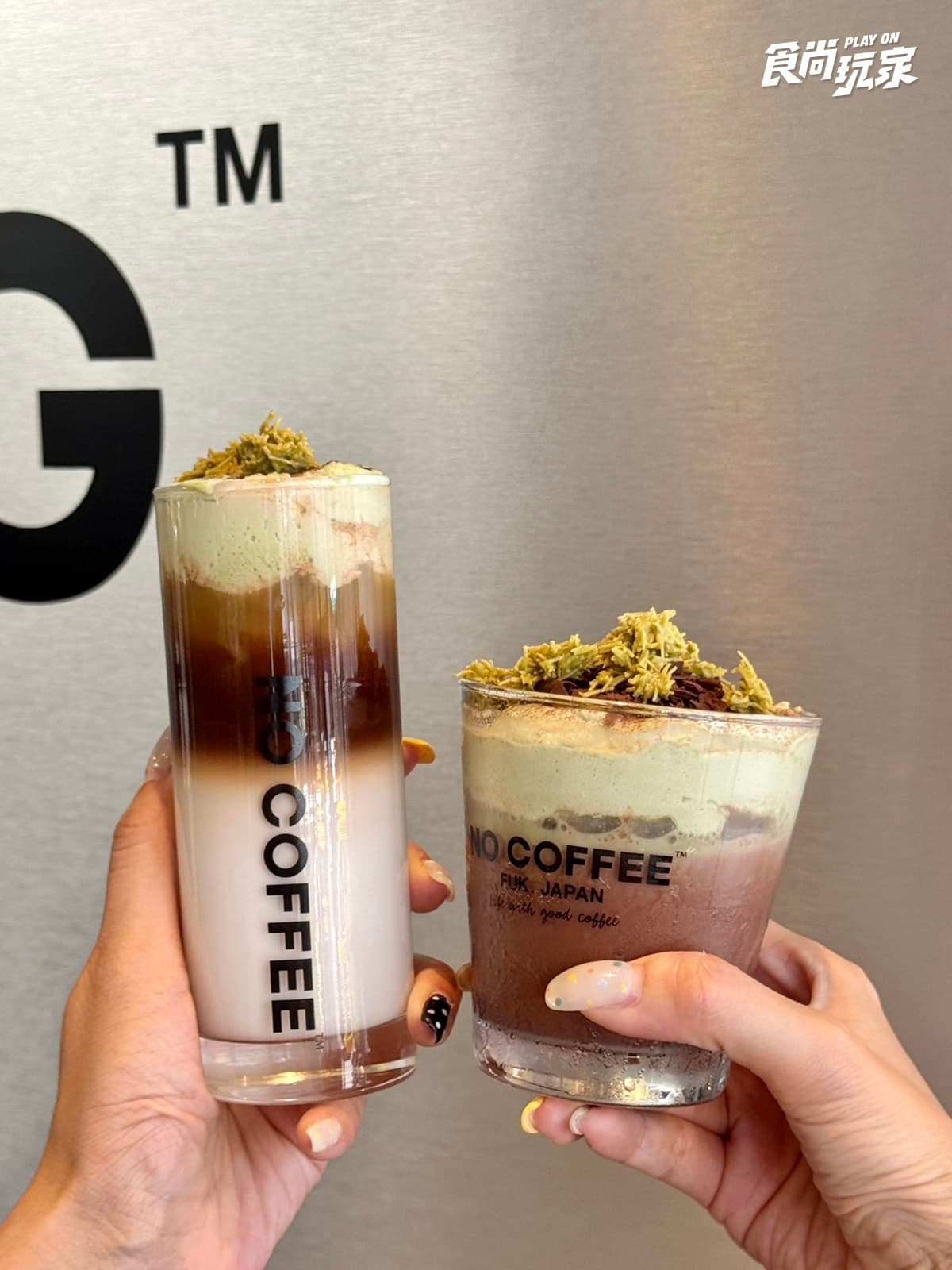 杜拜巧克力控暴動!NO COFFEE超狂4新品登場,超濃郁冰沙、可頌超犯規 杜拜巧克力控暴動!NO COFFEE超狂4新品登場,超濃郁冰沙、可頌超犯規
