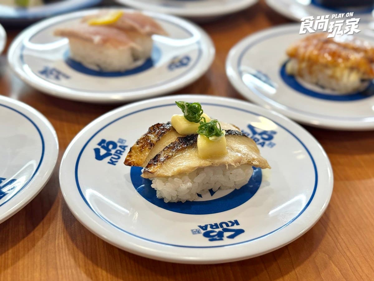 「藏壽司X矮袋鼠」聯名!13款超Q扭蛋、限定餐點曝,加碼搶壽司買一送一 「藏壽司X矮袋鼠」聯名!13款超Q扭蛋、限定餐點曝,加碼搶壽司買一送一