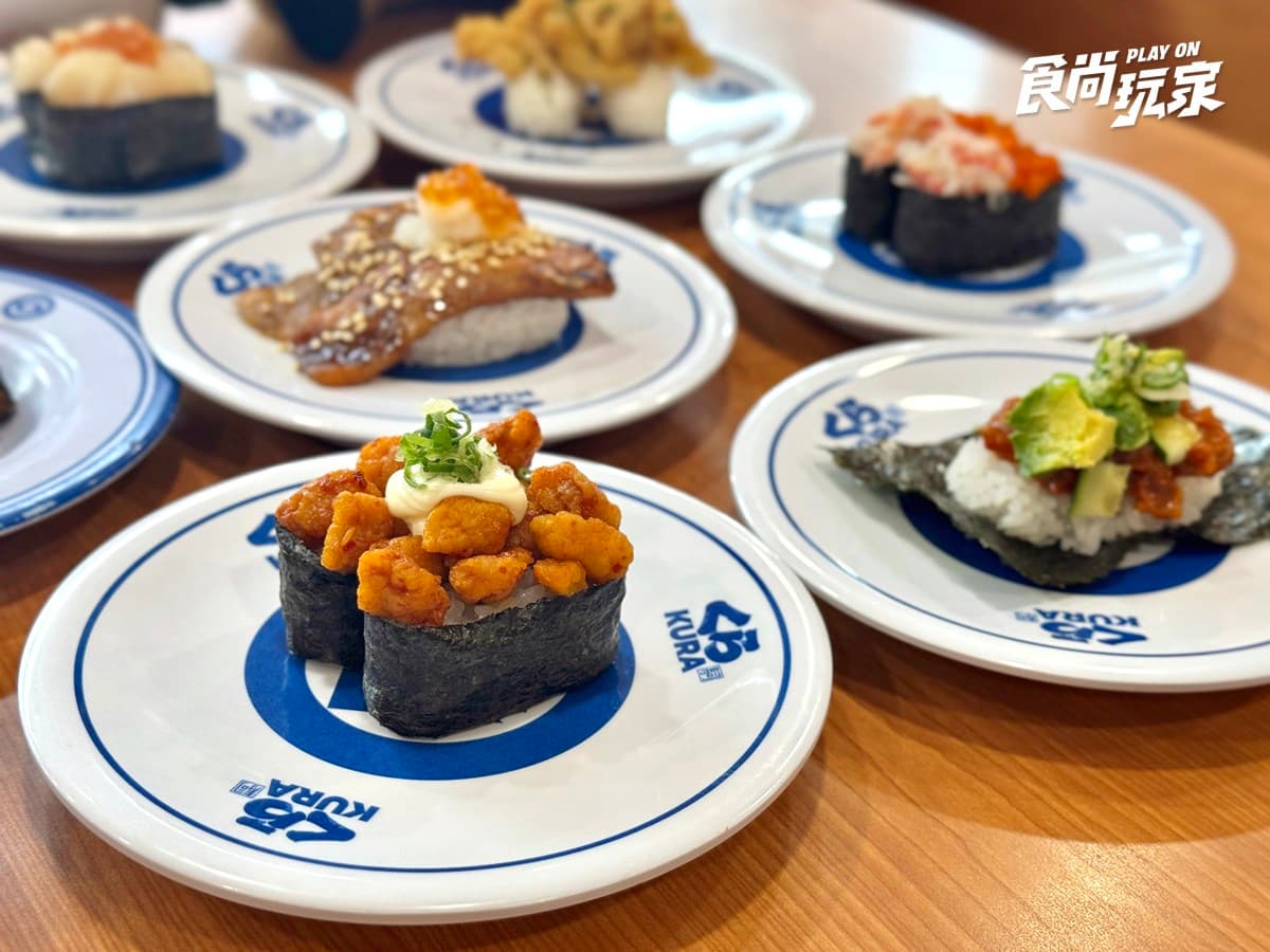 「藏壽司X矮袋鼠」聯名!13款超Q扭蛋、限定餐點曝,加碼搶壽司買一送一 「藏壽司X矮袋鼠」聯名!13款超Q扭蛋、限定餐點曝,加碼搶壽司買一送一