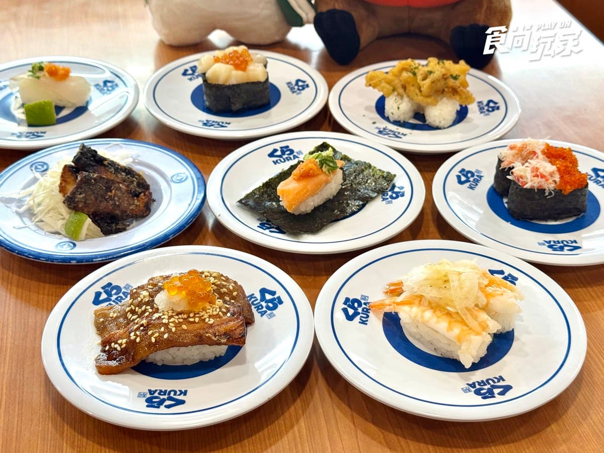 「藏壽司X矮袋鼠」聯名!13款超Q扭蛋、限定餐點曝,加碼搶壽司買一送一 「藏壽司X矮袋鼠」聯名!13款超Q扭蛋、限定餐點曝,加碼搶壽司買一送一