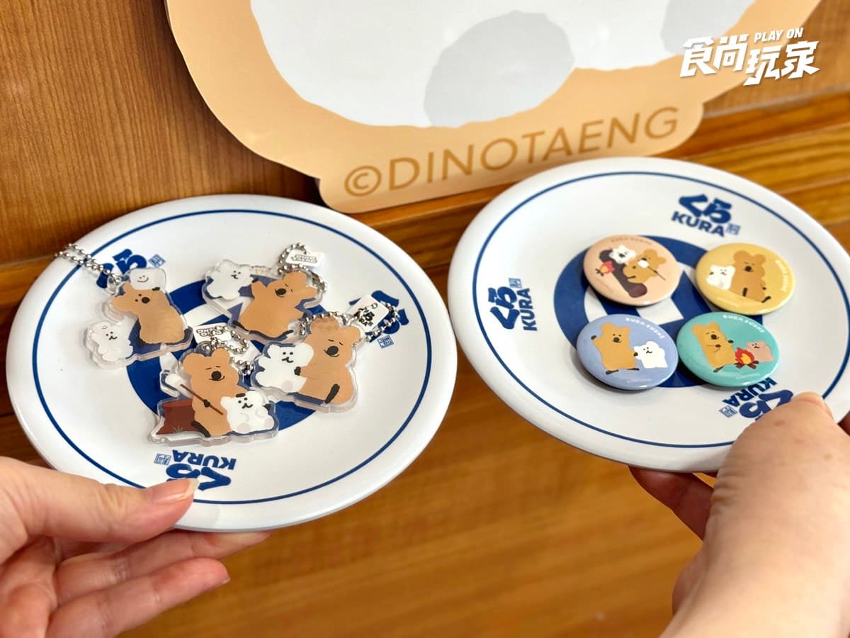 「藏壽司X矮袋鼠」聯名!13款超Q扭蛋、限定餐點曝,加碼搶壽司買一送一 「藏壽司X矮袋鼠」聯名!13款超Q扭蛋、限定餐點曝,加碼搶壽司買一送一