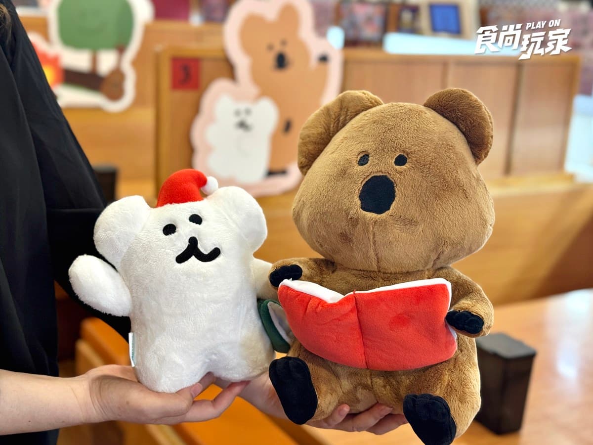 「藏壽司X矮袋鼠」聯名!13款超Q扭蛋、限定餐點曝,加碼搶壽司買一送一 「藏壽司X矮袋鼠」聯名!13款超Q扭蛋、限定餐點曝,加碼搶壽司買一送一