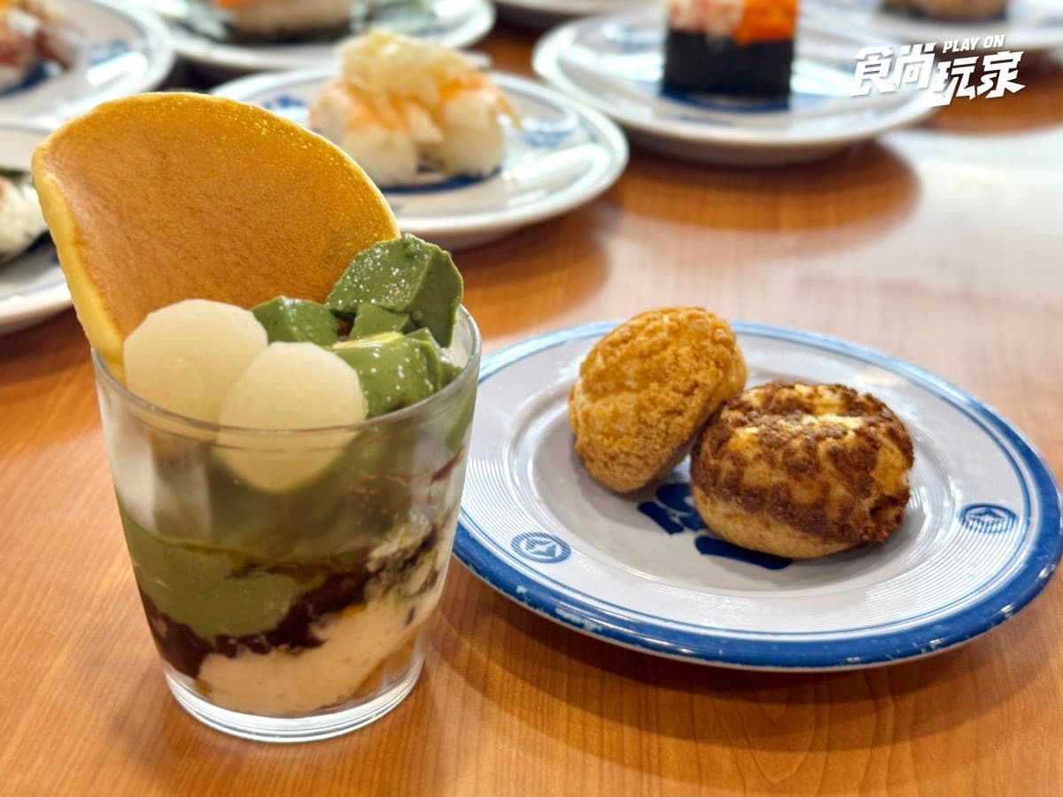 「藏壽司X矮袋鼠」聯名!13款超Q扭蛋、限定餐點曝,加碼搶壽司買一送一 「藏壽司X矮袋鼠」聯名!13款超Q扭蛋、限定餐點曝,加碼搶壽司買一送一