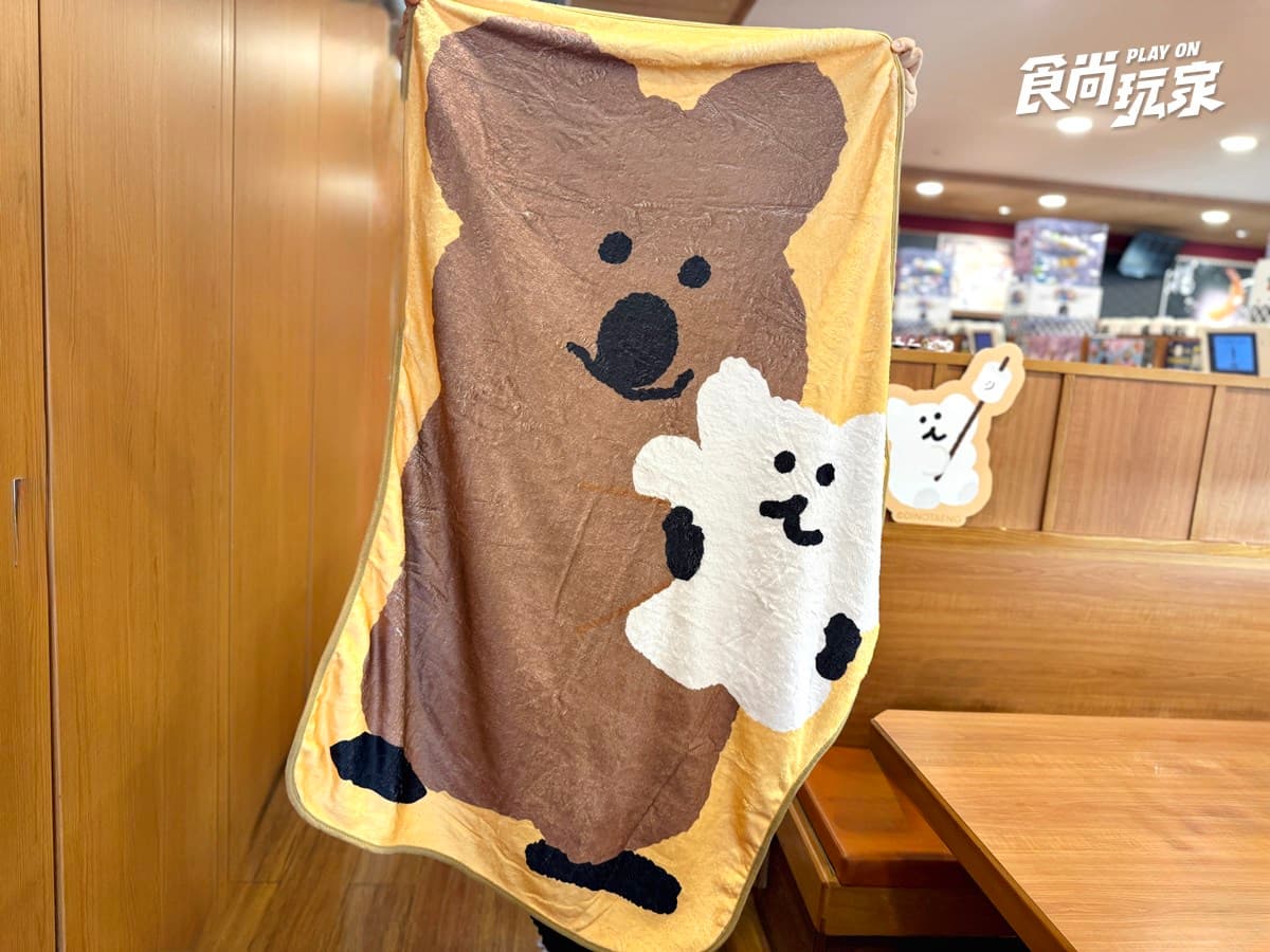 「藏壽司X矮袋鼠」聯名!13款超Q扭蛋、限定餐點曝,加碼搶壽司買一送一 「藏壽司X矮袋鼠」聯名!13款超Q扭蛋、限定餐點曝,加碼搶壽司買一送一